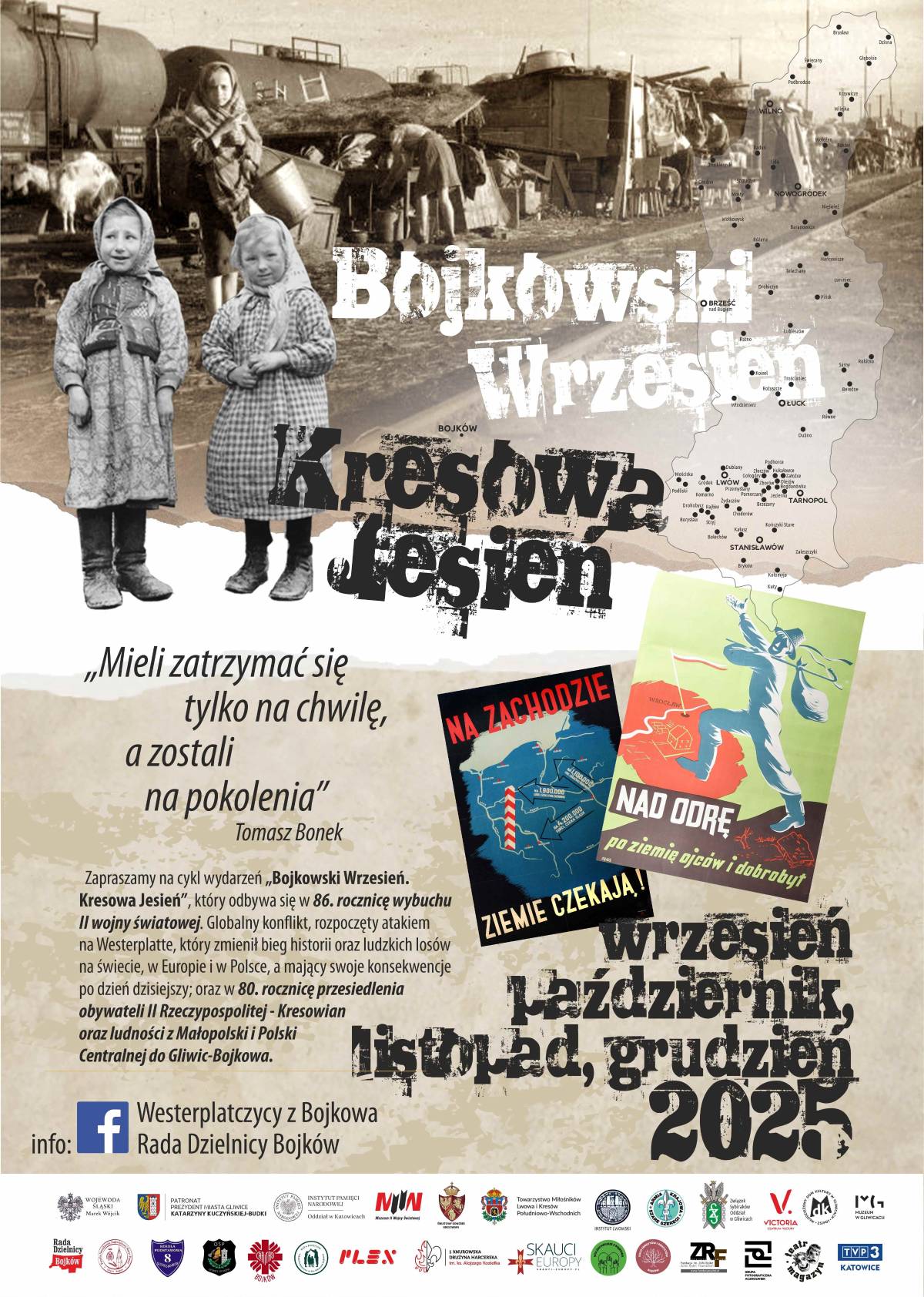 Grafika dedykowana wydarzeniu, szczegóły znajdują się poniżej