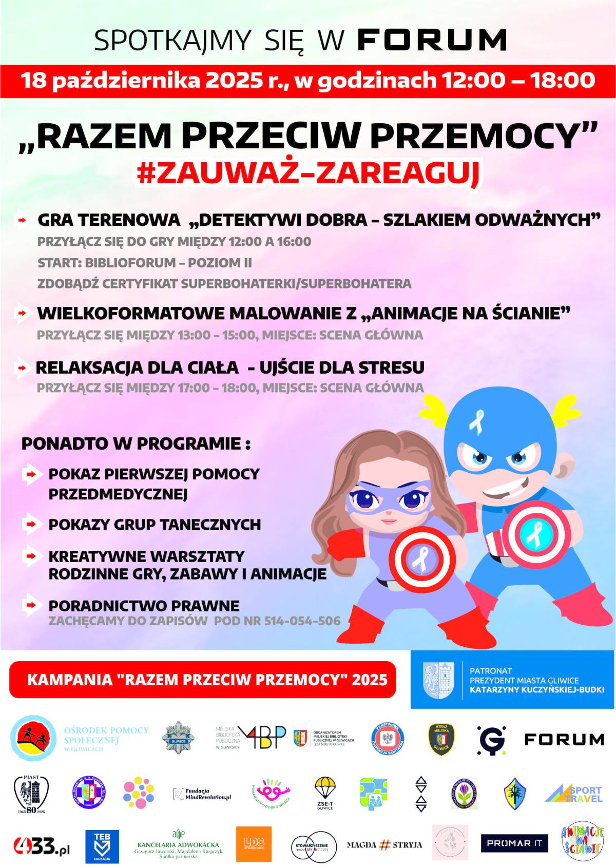 Grafika dedykowana wydarzeniu. Szczegóły znajdują się poniżej.