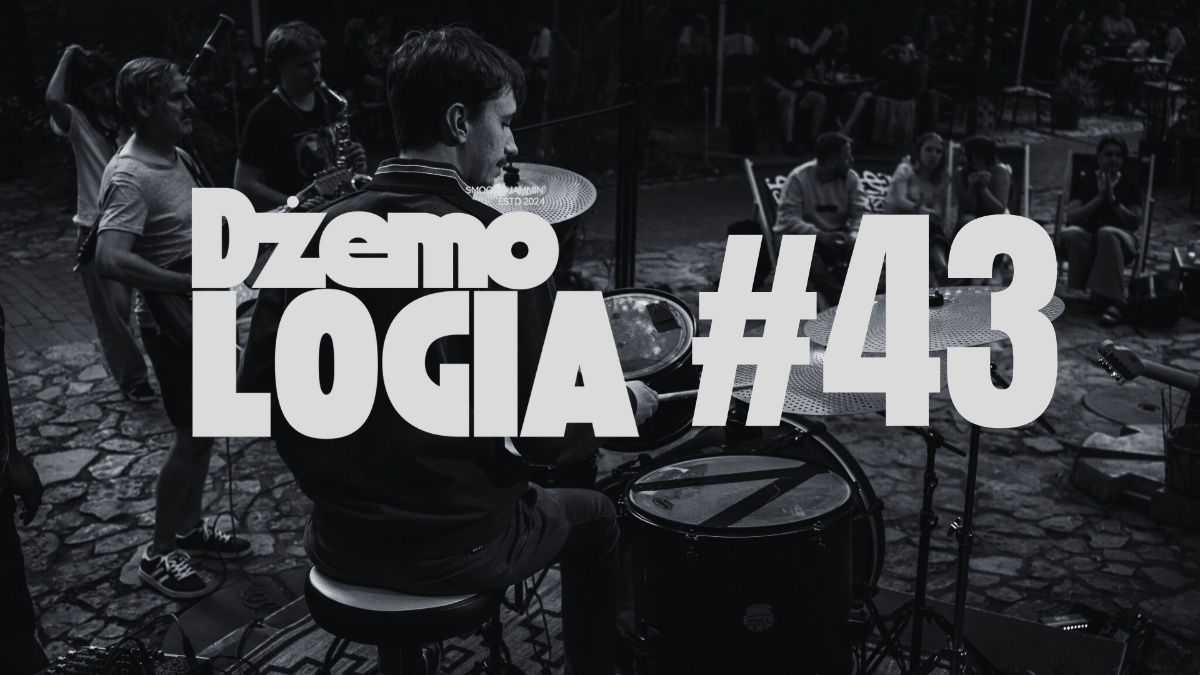 Grafika dedykowana wydarzeniu, szczegóły znajdują się poniżej